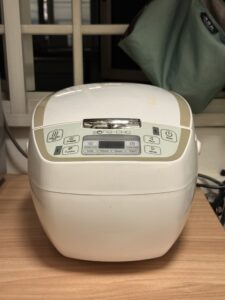 Rice Cooker with Stainless Steel Pot Rice Cooker with Stainless Steel Pot